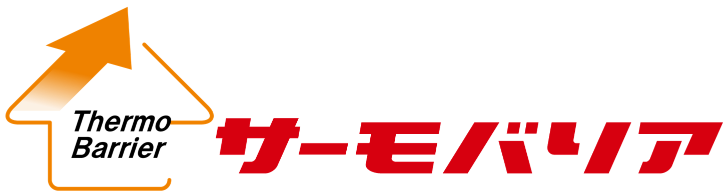 サーモバリア